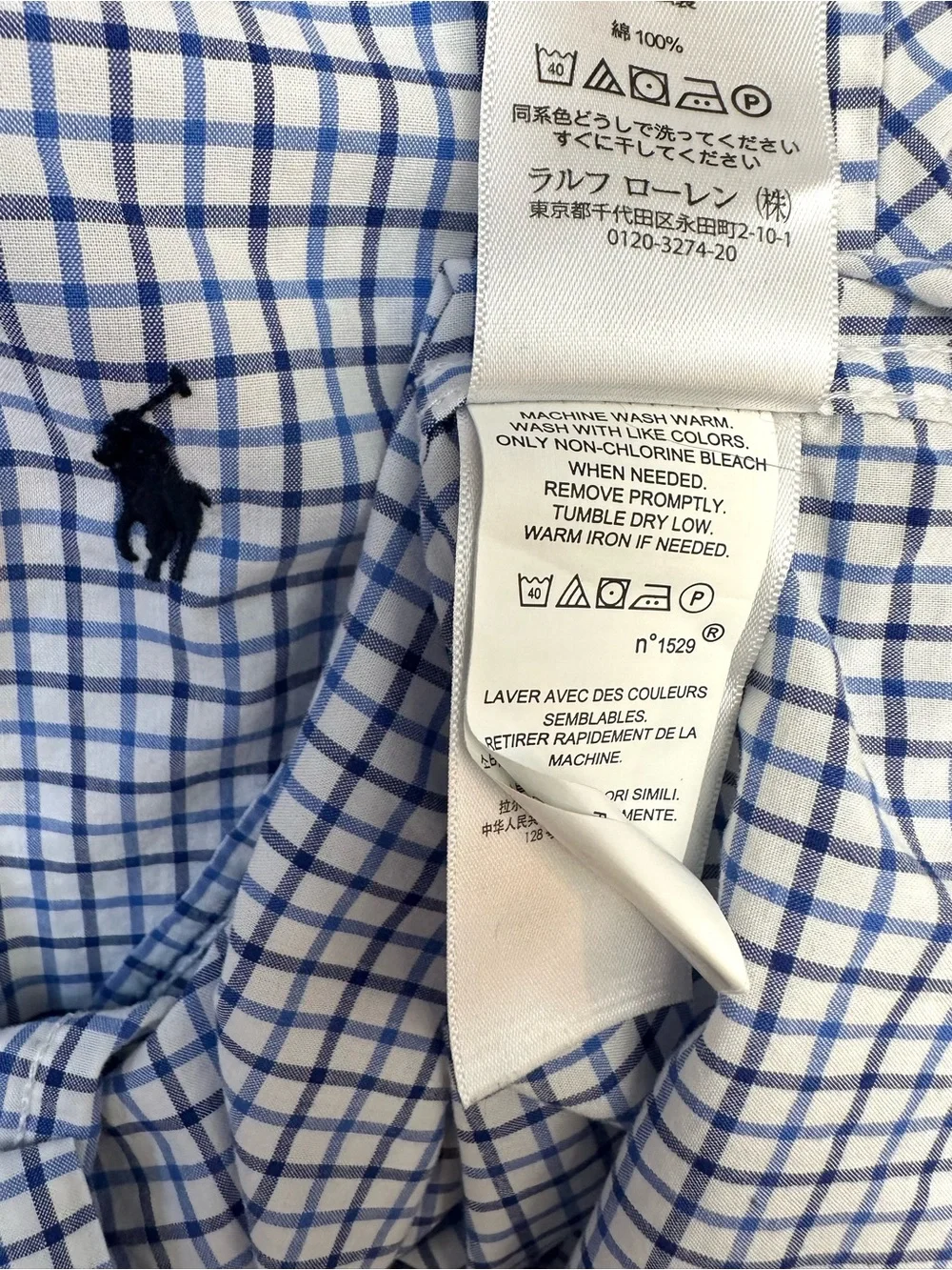 Ralph Lauren White and Blue Button-Down Dress Shirt